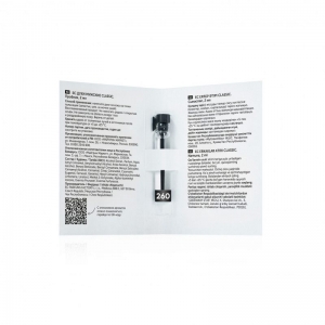 Духи мужские EC Classic 260, пробник, 2 мл
